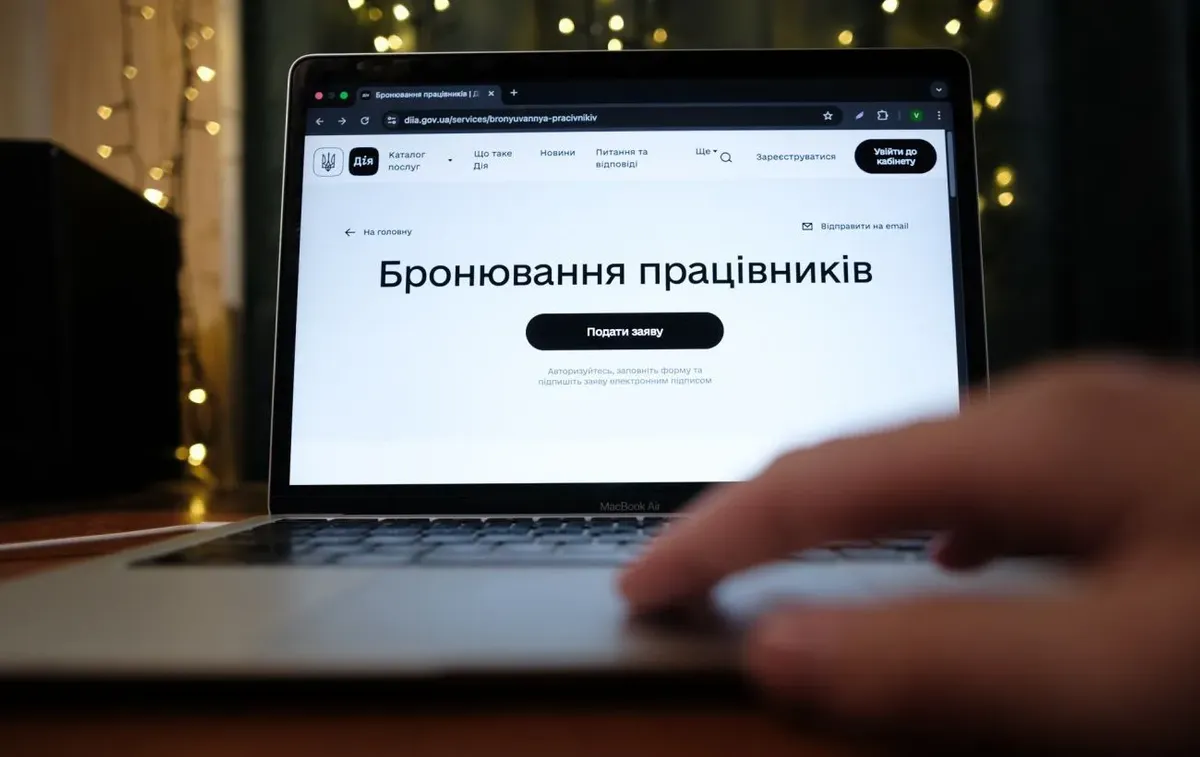 Бронювання та перебронювання після 1 лютого 2026 року: кому знову чекати 72 години?